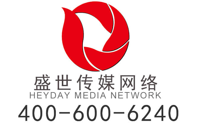 武鸣选择大型网站建设公司,哪家好？